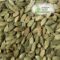 Organic Green Cardamom Pods/Whole 1kg